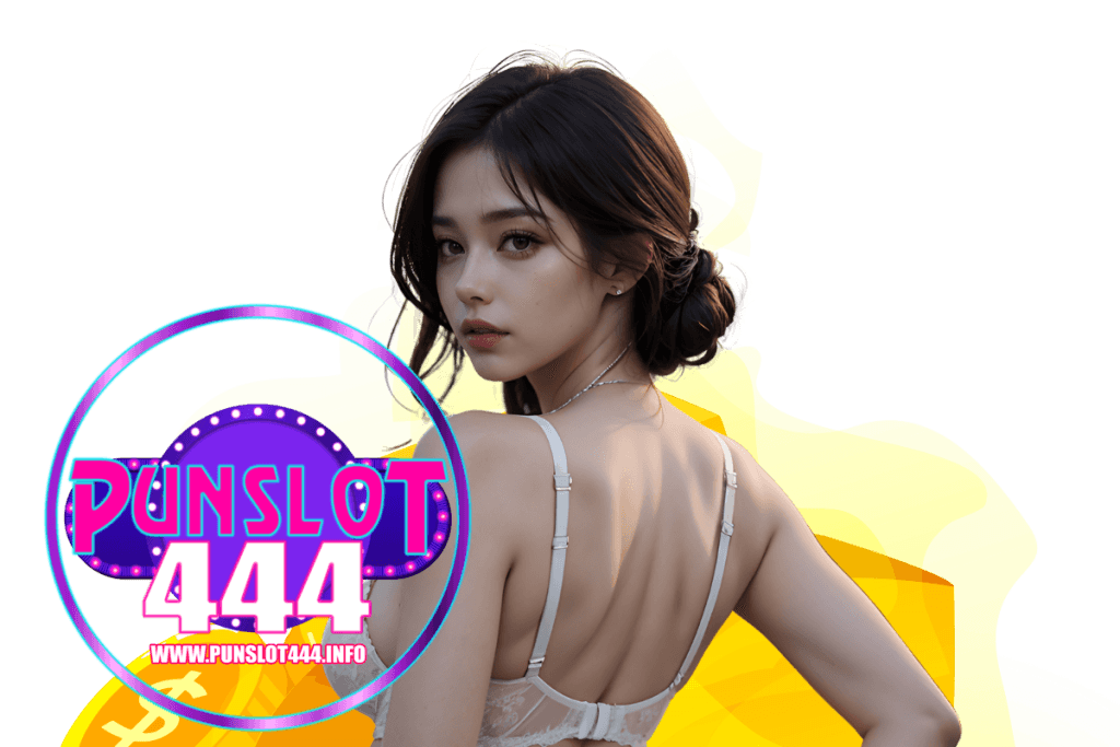 punslot444 เว็บตรง